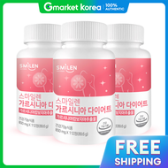 Smilen Garcinia Diet 112 Tablets X 3 Bottles 24-Week Supply HCA