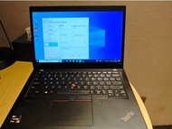 【高配8核R7】Lenovo ThinkPad X13 Gen1 輕薄文書筆電 (Ryzen 7 Pro 4750U / 16G Ram / 512G SSD)