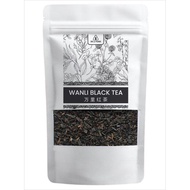 Regashi Deli Yuan Premium Tea | Leaves Loose Leaf Chinese Oolong Tea | Da Hong Pao Wuyi Original Chi