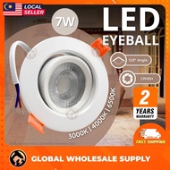 7W Eyeball LED Downlight Ceiling Light Lampu Siling Eyeball Light Down Light LED Gimbal Lighting Eye