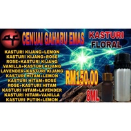 CENUAI GAHARU EMAS: SPECIAL OFFER KASTURI/FLORAL/FRUITY ESSENTIAL OIL AROMATHERAPY