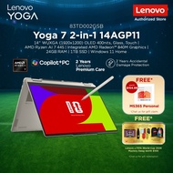 [NEW] Lenovo Yoga 7 2-in-1 14AGP11 | 83TD002GSB | 14" OLED Touch | AMD Ryzen AI 7 445 | 24GB RAM | 1