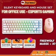 Free Wolf M68SE Wired Mini Keyboard 68 Keys RGB + X7 Wireless Mouse 4000DPI Bluetooth Combo