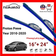 「1Pasang」Proton Preve Silicone Wiper/Silicon Wiper/Wiper Preve/Car Accessories/Wiper Preve Silicon/W