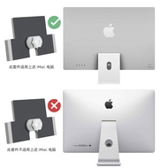 เคสจอคอมพิวเตอร์ Apple iMac 24 นิ้ว พร้อมขาตั้ง ตัวแปลง VESA ติดผนัง แบรนด์ Renergic รุ่น VMA-21 อะไ