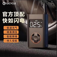 A-6💚Riding Notes Inflatable Artifact Wireless Car Air Pump【China Aerospace Air Pump Component Supplier】Car Tire Air Pump