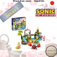 LEGO Sonic the Hedgehog: Emmy's Animal Rescue Island 76992 Toy Blocks Gift Video Game Adventure Boys