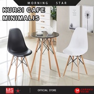 Cafe Dining Chairs Minimalist Chair/s Study Chair/s Work Chair/s Eames Chair/s Lounge Chair/s