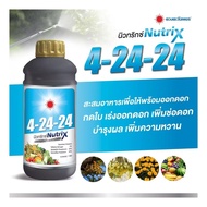 8-24-24 liquid fertilizer 1 liter