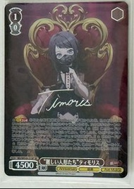 BanG Dream！ 10周年ws卡  Umiri 簽
