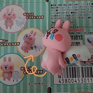 [包郵]日本 Kanahei カナヘイ小動物 兔兔P助 杯緣子 食玩(哭款)