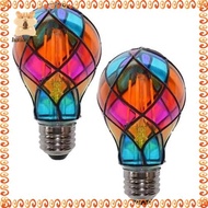 [luxiang.vn] Colorful Painted Glass LED Light Bulb E26 4W 120V Stained Glass Light Bulb 2 Pack LED L