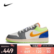 AIR JORDAN 1 LOW (GS) 篮球鞋 FB1835-181 38.5
