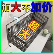 rak dapur rak pinggan rak pinggan mangkuk Rak bilik mandi, rak simpanan dinding tidak berlubang, bak