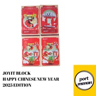 JOYIT eco-shop Happy Chinese New Year 2025 Edition building blocks lego diversified free assembly