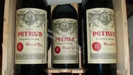 文寶閣-高價收購Burgundy紅酒 回收購酒 收酒 收紅酒 收名酒 收貴酒 收香檳 拉菲