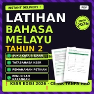 [Auto delivery] Buku Latihan BM Tahun 2 Lengkap | Suku Kata Tatabahasa Pemahaman Karangan 2026 .