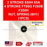 YAMAHA OUTBOARD 90183-02M03 NUT, SPRING (6H1) (1PCS) 2 STROKE E60H 85A 4 STROKE FT60G 100% ORIGINAL 