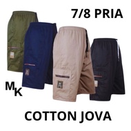 (3Pcs PACKAGE) Pants Men's SizeBIG 7/8 3/4 Below the Knee Men's Jumbo Drawstring Pants 7/8