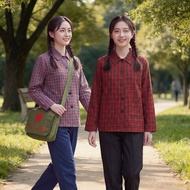 Nostalgic 80s Women's Retro Outfits - Country Style Fashion