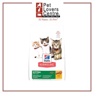 Hill's Science Diet Kitten 3.5lbs
