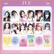 6PCS/set IVE Yujin Gaeul Wonyoung LIZ Rei Leeseo LOMO card postcard photo collection