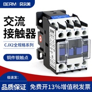 Belmei AC Contactor CJX2-1810 1210 2510 3210 Three-Phase 380V Single-Phase 220V