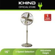 KHIND Kipas Berdiri Antik | Antique Stand Fan (16") SF161