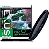 【genuine goods】MARUMI ND Filter 77mm EXUS ND8 77mm Light Intensity Adjustment
