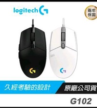 新鮮貨G102電競彩光黑白兩色超炫色彩波浪滑鼠DPI:200 - 8,000 DPI數量有限