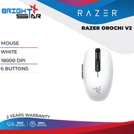 Razer Orochi V2 Wireless Gaming Mouse