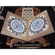 Quran Stand - Quran Stand - Quran Stand - Quran Stand - WOODEN CALLIGRAPHY Stand Quran Holder