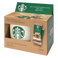 【Direct from Japan】 Starbucks Premium Mix Cafe Latte with Mug