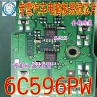 YTH 6C596PW TPIC6C596PW New Ones