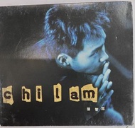 Cd 張智霖 Chi Lam
