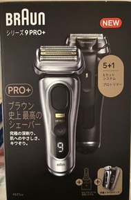 百靈 BRAUN Series 9 PRO 9577cc 電動刮鬍刀 (清潔座+旅行充電盒)