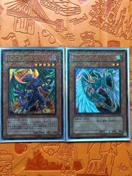 遊戲王 決鬥盤附送卡 DDY1 惡龍&盾翼鳥