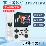 Cross-Border r36s Handheld Game Console Childhood Nostalgic Portable PSP Handheld Game Console FC Cl
