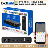 Foreign Trade E-commerce Mini DVB-T2 Set Top Box Spain Italy H.265 HEVC DVB T2 TV Box