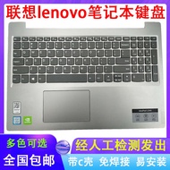 Same Day Shipment = Lenovo L340-15 L340-15API L340-15IWL 340C-15 Notebook Keyboard with C Case Integ