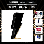 Carolina Herrera Bad Boy EDT 100ml