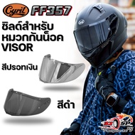 Cyril Helmet Shield Model FF357  Fast Delivery