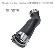 11617810796 Intercooler Turbo Charger Intake Hose Cooling Hose for     525D 525Dx F10 F11 F18 2011-2