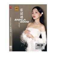 Angela CD Classic Song Selection New Song Old Song Lossless Sound Quality Car CD Disc Sterling Silve
