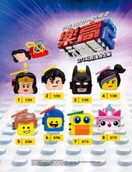 麥當勞 THE LEGO MOVIE 2(樂高玩電影2)【八款合售】(搜尋：麥麥幫 抱枕)