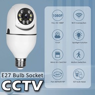 CCTV Wireless Soket Bohlam Biasa E27 - CCTV Lampu - CCTV Bohlam - CCTV Wifi - CCTV Online - Kamera T