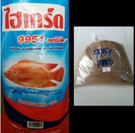 อาหารปลาซีพี CP 9933,CP9932 , 9951 บดละเอียดแบบแบ่งขาย (ถุง1กิโล) ใช้สำหรับผสมทำเหยื่อตกปลามีบริการเ