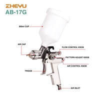 AB-17G Order Spray Gun Brand Car Upper Pot Primer Cross-Border Environmental Protection Lacquer-Savi