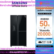 SAMSUNG Refrigerator Side by RH64A53F12C/ST with All-around Cooling 22.1 Cu. Ft. (628 L)