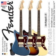Fender American Performer Jazzmaster กีตาร์ไฟฟ้า 22 เฟรต ทรง Jazzmaster ไม้อัลเดอร์ ปิ๊กอัพ Yosemite+แถมฟรีกระเป๋า Deluxe -- Made in USA / ประกันศูนย์ 1 ปี -- Vintage White